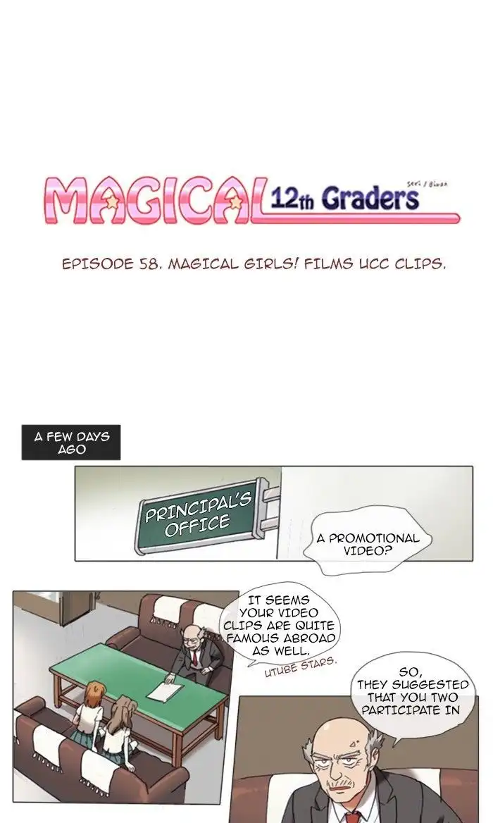 Magical Exam Student Chapter 58 2